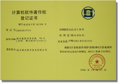&#20048;&#40060;&#25163;&#26426;&#30331;&#24405;&#20837;&#21475;&#45;&#20048;&#40060;&#65288;&#20013;&#22269;&#65289;