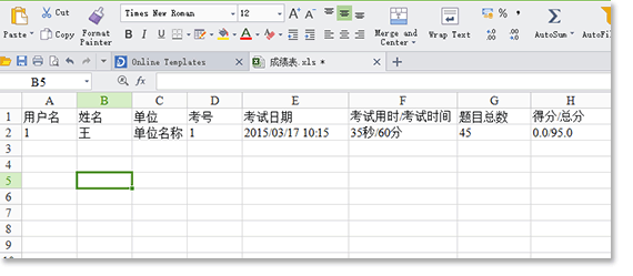 &#20048;&#40060;&#25163;&#26426;&#30331;&#24405;&#20837;&#21475;&#45;&#20048;&#40060;&#65288;&#20013;&#22269;&#65289;
