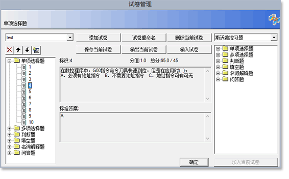 &#20048;&#40060;&#25163;&#26426;&#30331;&#24405;&#20837;&#21475;&#45;&#20048;&#40060;&#65288;&#20013;&#22269;&#65289;