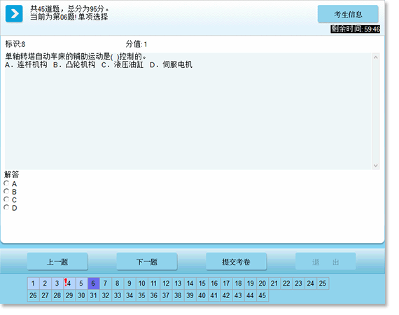 &#20048;&#40060;&#25163;&#26426;&#30331;&#24405;&#20837;&#21475;&#45;&#20048;&#40060;&#65288;&#20013;&#22269;&#65289;