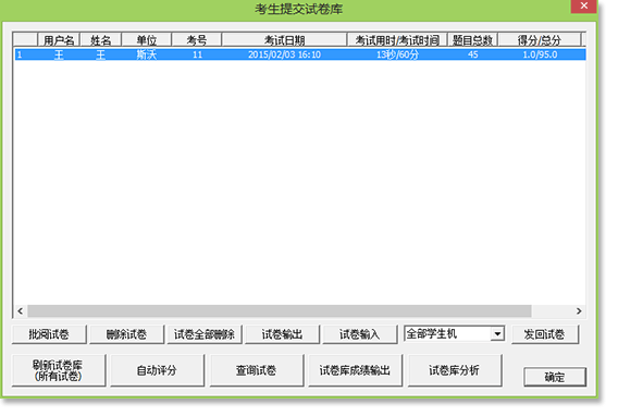 &#20048;&#40060;&#25163;&#26426;&#30331;&#24405;&#20837;&#21475;&#45;&#20048;&#40060;&#65288;&#20013;&#22269;&#65289;
